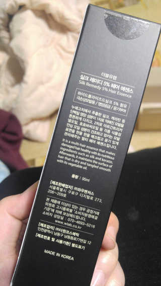 noname님이 올린 리뷰 사진 3