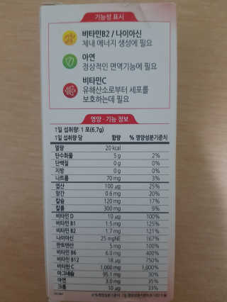 JoYongkug님이 올린 리뷰 사진 4