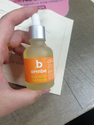 KimBom님이 올린 리뷰 사진 1