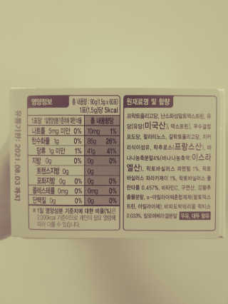 JinKim님이 올린 리뷰 사진 3