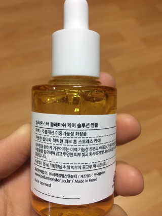 정코코님이 올린 리뷰 사진 2