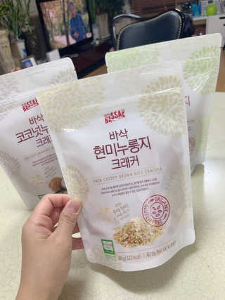 BASSAK 바삭 유기농 현미 누룽지 크래커 3종 — 5점을 준 리뷰어가 2019년 11월 올린 사용 사진