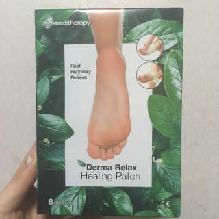 메디테라피 더마 릴렉스 힐링패치 — 4.5점을 준 리뷰어가 2018년 4월 올린 사용 사진