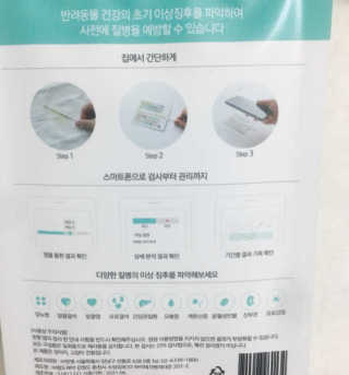 깜뽐님이 올린 리뷰 사진 2