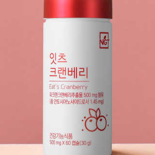 러브미님이 올린 리뷰 사진 1