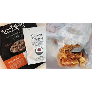 정은님이 올린 리뷰 사진 1