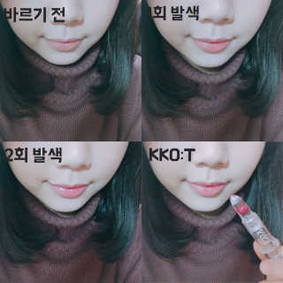임유진님이 올린 리뷰 사진 2