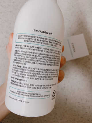 햄볶아요님이 올린 리뷰 사진 2