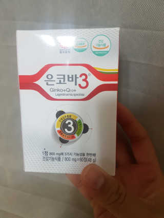 쩡공쥬님이 올린 리뷰 사진 1