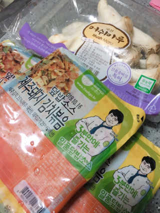 박클님이 올린 리뷰 사진 3