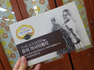 miheee님이 올린 리뷰 사진 1