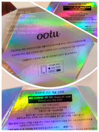 순이츠님이 올린 리뷰 사진 2