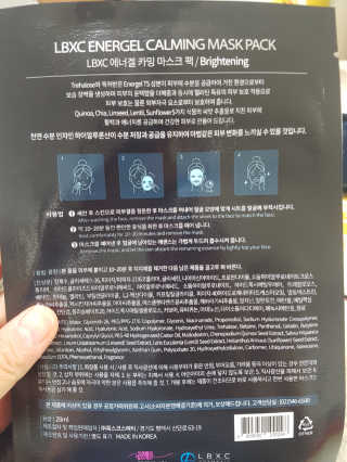 김보영님이 올린 리뷰 사진 3