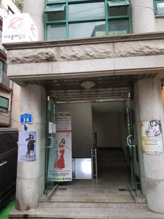 지원님이 올린 리뷰 사진 4