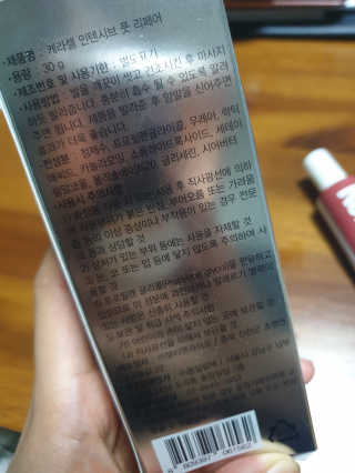 디지만경님이 올린 리뷰 사진 3