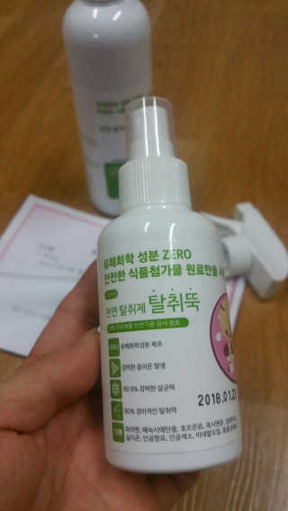 다다름님이 올린 리뷰 사진 3