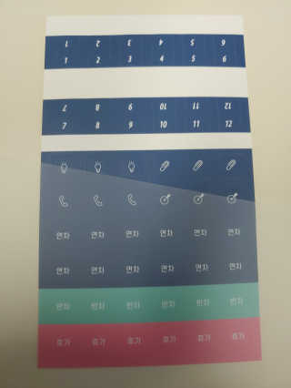 오나오나님이 올린 리뷰 사진 3