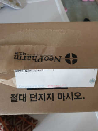 우온마미님이 올린 리뷰 사진 2
