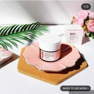 바이 위시트랜드 VITAMIN 75 CREAM — 4.5점을 준 리뷰어가 2018년 8월 올린 사용 사진