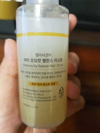 또담이네님이 올린 리뷰 사진 3