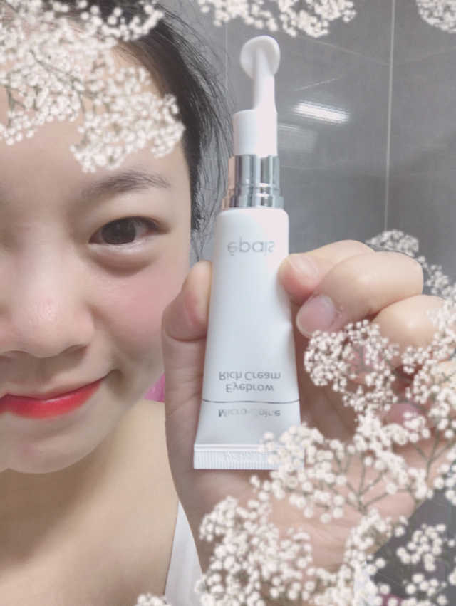 에이페 리치크림 리뷰 사진