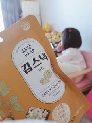 싸랑스런곰탱이님이 올린 리뷰 사진 1