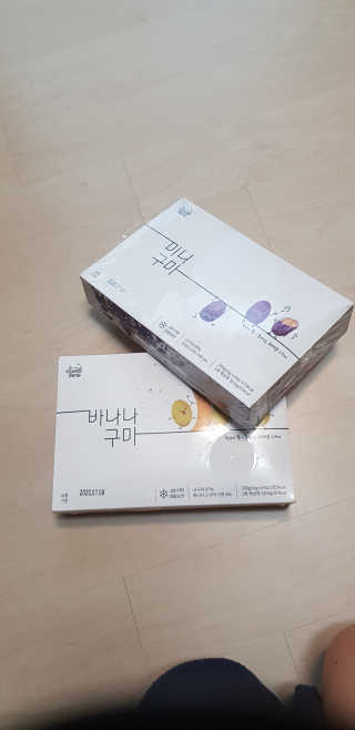 반드시된다님이 올린 리뷰 사진 1