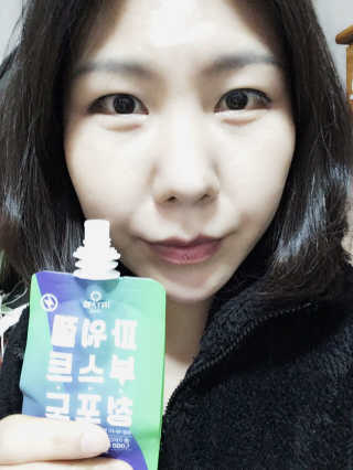 장신영님이 올린 리뷰 사진 1