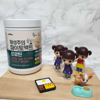 규빈띵쏘님이 올린 리뷰 사진 1