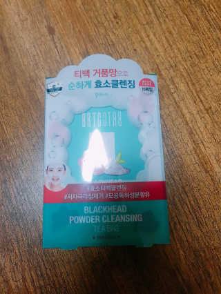 가원님이 올린 리뷰 사진 1