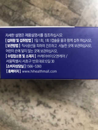 농이님이 올린 리뷰 사진 4