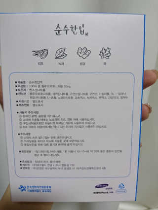 hellotolayna님이 올린 리뷰 사진 4