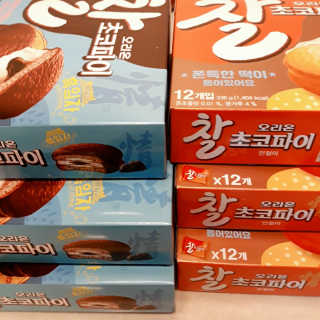 비오맘님이 올린 리뷰 사진 2