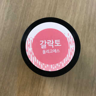 졍이님이 올린 리뷰 사진 2