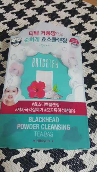 찐이찐님이 올린 리뷰 사진 1