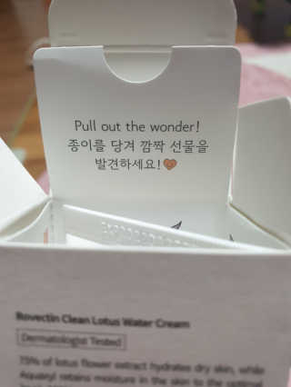 투인마미님이 올린 리뷰 사진 2