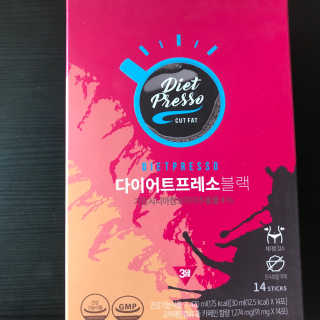 프리미엄 다이어트커피,  쓰리케어 다이어트프레소 — 3점을 준 리뷰어가 2019년 2월 올린 사용 사진