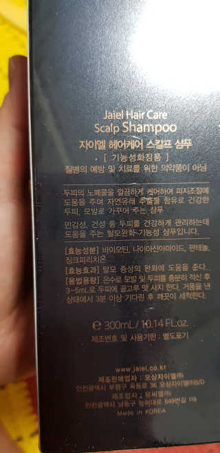 쭈니님이 올린 리뷰 사진 3