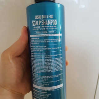 다슈코리아 다슈 데일리 패스트 한방 두피 샴푸 500ml — 5점을 준 리뷰어가 2020년 2월 올린 사용 사진
