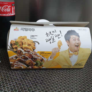 [치킨마루]-  빠사칸윙봉현미 + 콜라 500ml — 5점을 준 리뷰어가 2019년 7월 올린 사용 사진