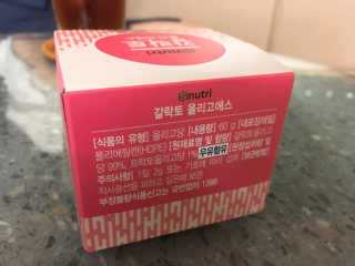 vibi11님이 올린 리뷰 사진 3