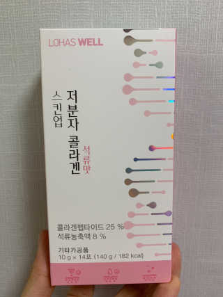 으니부기님이 올린 리뷰 사진 3