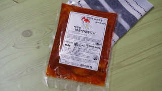 번개맘님이 올린 리뷰 사진 2