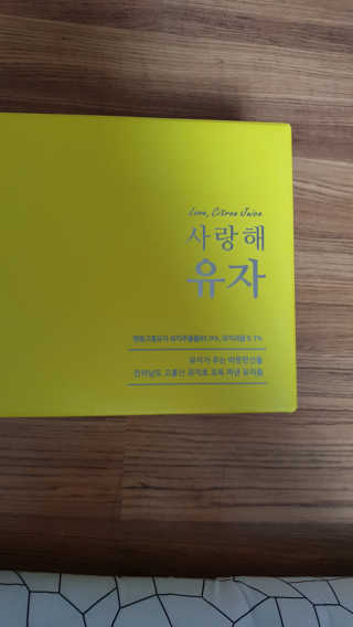 행복이슉슉님이 올린 리뷰 사진 3