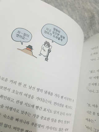 SSONG님이 올린 리뷰 사진 3