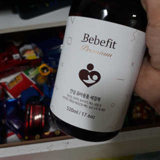 미영's님이 올린 리뷰 사진 4