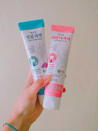 윤정은님이 올린 리뷰 사진 2