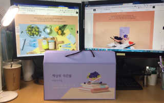 jelly님이 올린 리뷰 사진 1