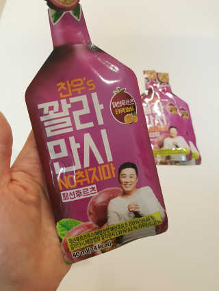 제니님이 올린 리뷰 사진 2