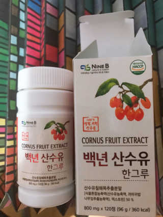 프라이걸님이 올린 리뷰 사진 3